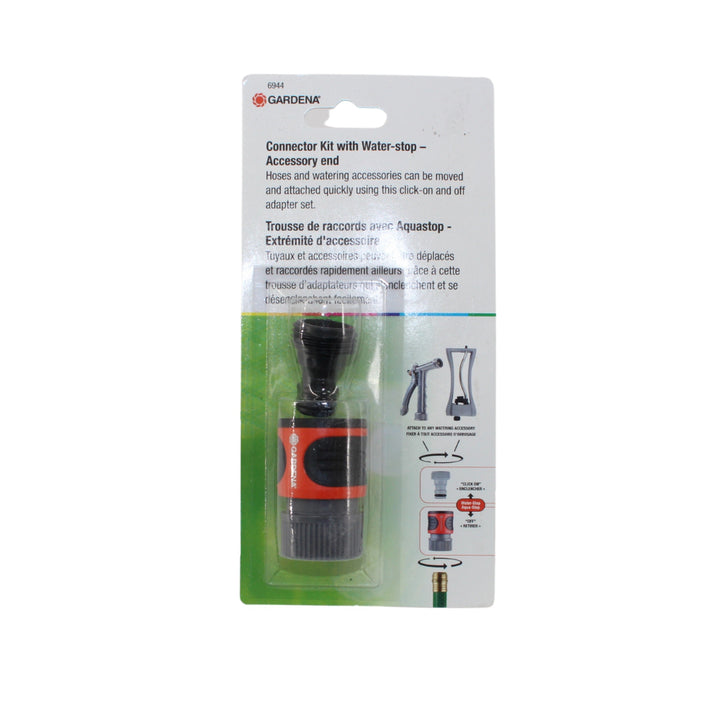 Gardena Aquazoom Oscillating Sprinkler