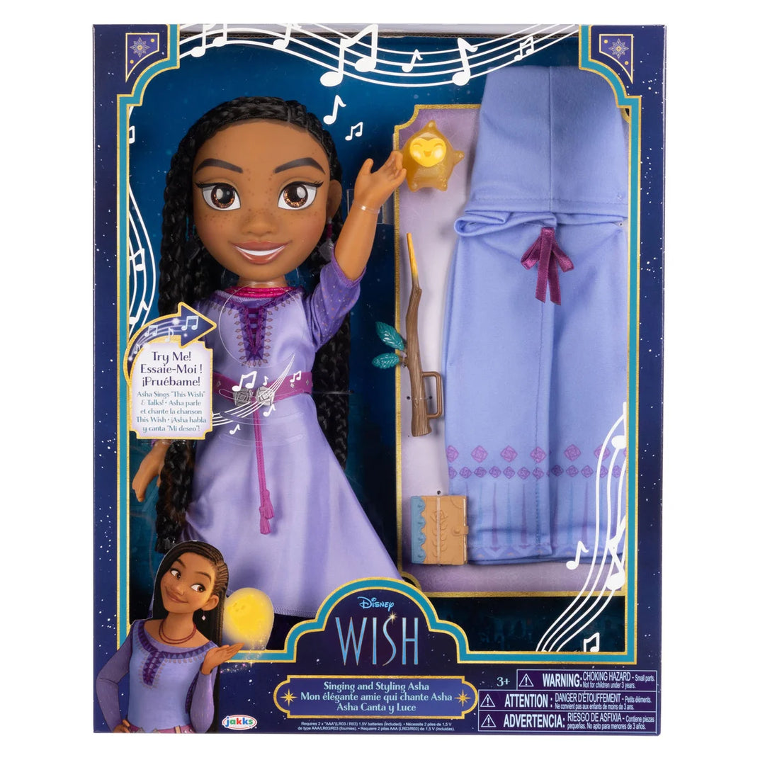 Disney Singing and Styling