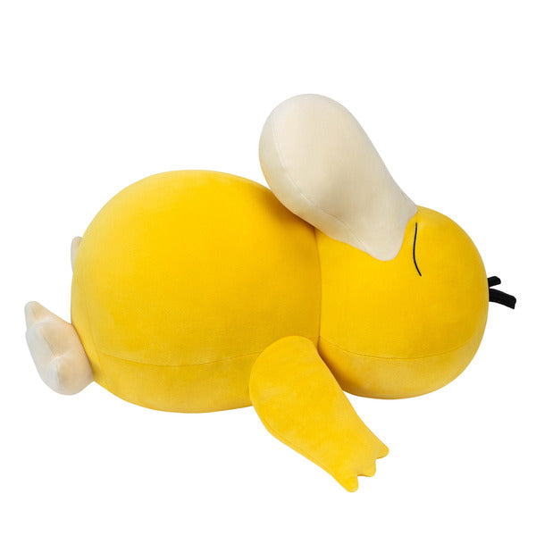 Pokemon - Peluche qui dort officiel