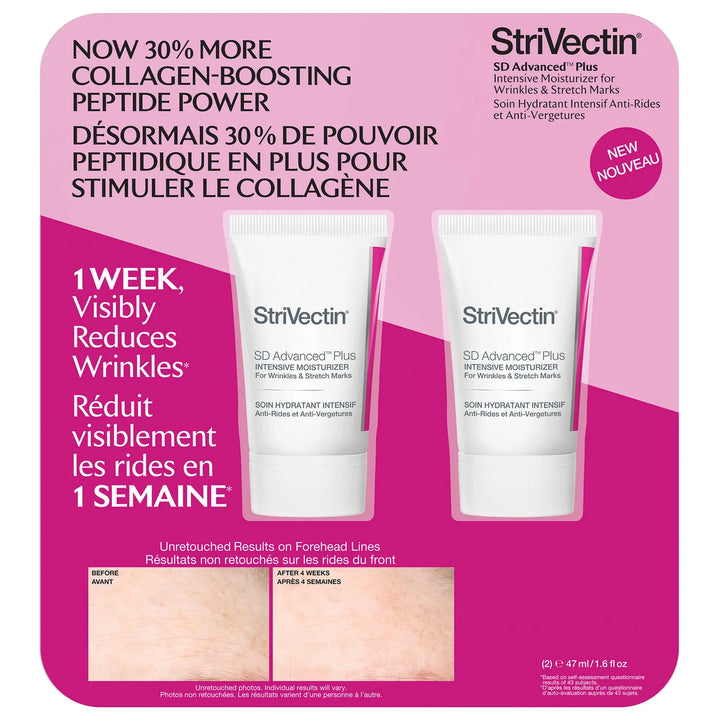 StriVectin - Hydratant intensif SD Advanced +