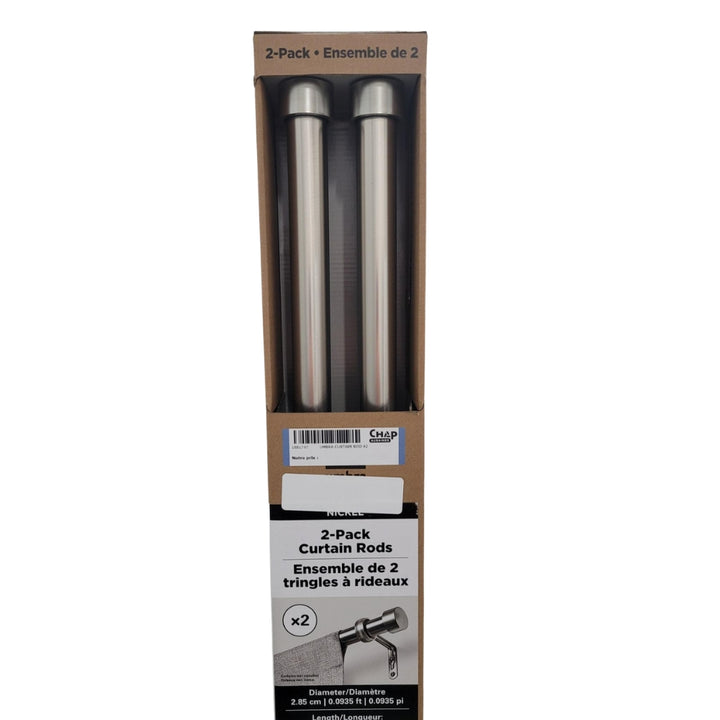 Umbra Curtain Rod - 2-Pack