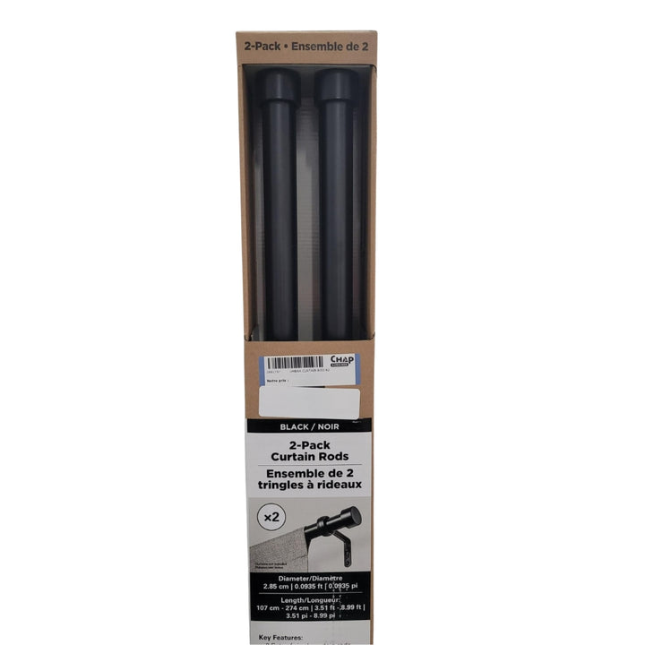 Umbra Curtain Rod - 2-Pack