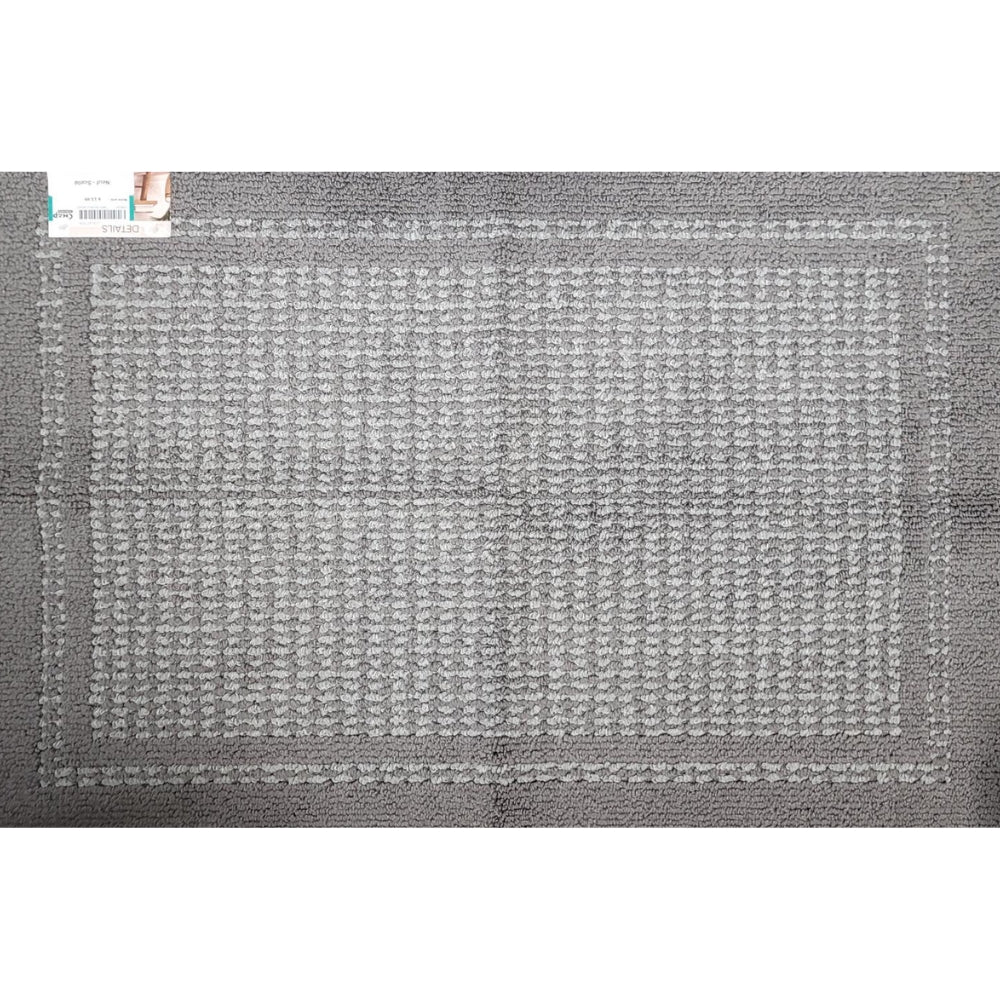 Maples - Tapis intérieur