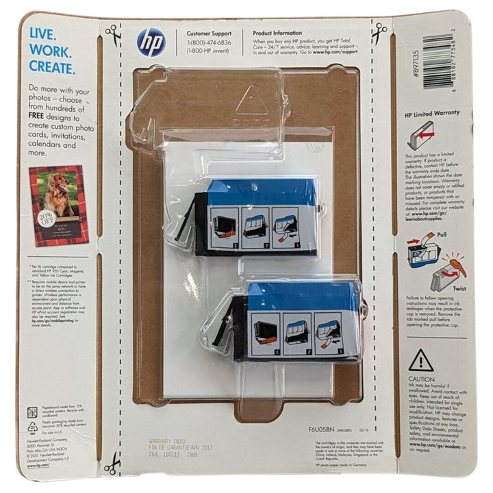 HP 935 XL High Yield Ink Cartridge