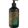 I LOVE Hand and Body Lotion